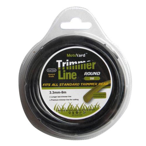 BAX ΜΕΣΙΝΕΖΑ ΣΤΡΟΓΓΥΛΗ 3.3mm - 9m (1304-33009)