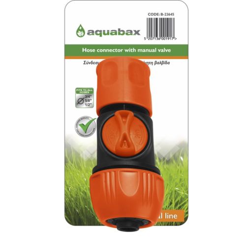 AQUABAX ΤΑΧΥΣΥΝΔΕΣΜΟΣ ΜΕ ΧΕΙΡΟΚΙΝΗΤΗ ΒΑΛΒΙΔΑ 1/2" - 5/8" - 3/4" (B-23645)