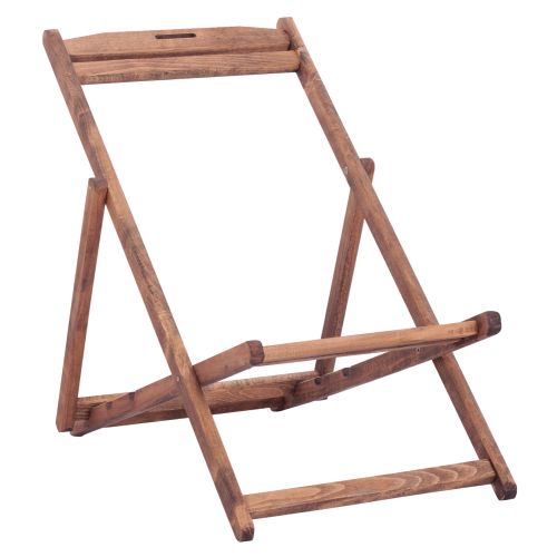 ΣΕΖΛΟΝΓΚ ΧΩΡΙΣ ΜΠΡΑΤΣΟ ΛΗΜΝΟΣ ΜΑΣΙΦ ΟΞΙΑ ΕΜΠΟΤΙΣΜΟΣ ΚΑΡΥΔΙ FB95798.01