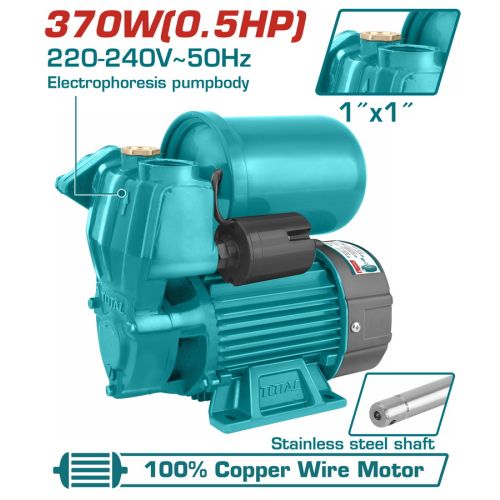 TOTAL ΑΝΤΛΙΑ ΕΠΙΦΑΝΕΙΑΣ ΠΕΡΙΦΕΡΕΙΑΚΗ ΑΥΤΟΜΑΤΗΣ ΑΝΑΡΡΟΦΗΣΗΣ ΜΕ ΔΟΧΕΙΟ 2Lit 370W (TWP93706)